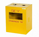Ящик газ 110 (ШС-1,2 без дверцы с задней стенкой) с доставкой в Сызрань