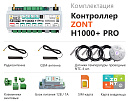ZONT H1000+ Pro Универсальный GSM / Wi-Fi / Etherrnet контроллер с доставкой в Сызрань